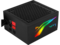 Захранвания за компютри Aerocool LUX RGB 650M