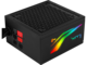 Захранвания за компютри Aerocool LUX RGB 650M