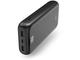 Външни батерии Hama Power Pack "Performance 24", 24000mAh