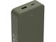Външни батерии Hama Power Pack ‘Colour 20’, 20000mAh, Green