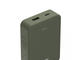 Външни батерии Hama Power Pack ‘Colour 10’, 10000mAh, Green