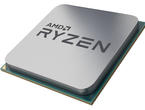 Процесори AMD Ryzen 7 5700X Tray