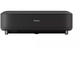 Проектори Epson EH-LS650B