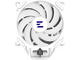 Охладители Zalman CNPS9X Performa ARGB White