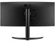 Монитори LG 34WR55QC