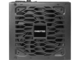 Захранвания за компютри Chieftec ATMOS 850W ATX 3.0