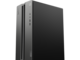Компютри Lenovo LOQ 17 Tower Gen 9