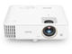 Проектори BenQ TH685i