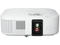 Проектори Epson EH-TW6250