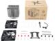 Охладители Thermalright Peerless Assassin 120 SE
