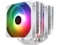 Охладители Thermalright Peerless Assassin 120 SE ARGB White