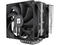 Охладители Thermalright Phantom Spirit 120 SE
