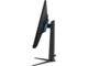 Монитори Samsung Odyssey G5 32CG510E