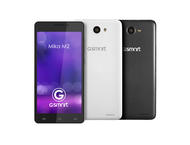 Смартфони GSmart MIKA M2 4GB, бял цвят