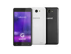 Смартфони GSmart MIKA M2 4GB, бял цвят