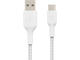 Кабели и Адаптери Belkin BoostCharge Braided USB-C към USB-A Cable, 2 метра, бял