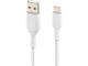 Кабели и Адаптери Belkin BoostCharge Braided USB-C към USB-A Cable, 3 метра, бял