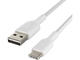 Кабели и Адаптери Belkin BoostCharge Braided USB-C към USB-A Cable, 3 метра, бял