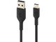 Кабели и Адаптери Belkin BoostCharge Braided USB-C към USB-A Cable, 3 метра, черен