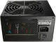 Захранвания за компютри FSP Group HEXA 85+ PRO 450W