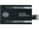 Захранвания за компютри Cooler Master G500 Gold