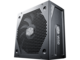 Захранвания за компютри Cooler Master V650 Gold V2