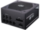 Захранвания за компютри Cooler Master V650 Gold V2