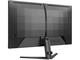 Монитори Philips Evnia 27M2N3200S