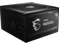 Захранвания за компютри MSI MAG A650GL