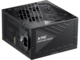 Захранвания за компютри XPG CORE REACTOR II 750W ATX 3.0