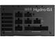 Захранвания за компютри FSP Group Hydro G PRO 1200W ATX 3.0