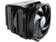 Охладители Cooler Master MasterAir MA624 Stealth