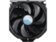 Охладители Cooler Master MasterAir MA624 Stealth