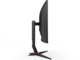 Монитори AOC C27G2Z3/BK