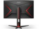 Монитори AOC C27G2Z3/BK