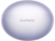 Слушалки Huawei FreeBuds 6i Purple