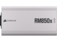 Захранвания за компютри Corsair RM850x SHIFT White ATX 3.1
