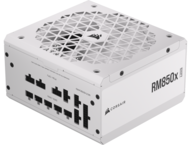 Захранвания за компютри Corsair RM850x SHIFT White ATX 3.1