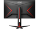 Монитори AOC 27G2ZN3/BK