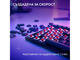 Клавиатури Logitech G515 Lightspeed TKL - Tactile - Black - USINTL