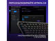 Клавиатури Logitech G515 Lightspeed TKL - Tactile - Black - USINTL