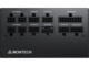 Захранвания за компютри MONTECH CENTURY G5 750W ATX 3.0