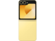Смартфони Samsung Galaxy Z Flip6, 512GB - Yellow