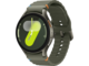 Смарт часовници Samsung Galaxy Watch7, 44mm LTE - Green