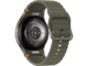 Смарт часовници Samsung Galaxy Watch7, 40mm - Green