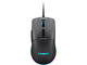 Мишки Lenovo M210 RGB Gaming Mouse