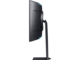 Монитори Samsung Odyssey Ark LS55CG970N