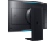 Монитори Samsung Odyssey Ark LS55CG970N