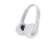 Слушалки Безжични блутуут слушалки Sony DR-BTN200