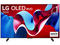 Телевизори LG OLED42C41LA